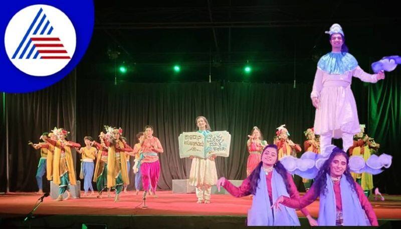 Megadhoota Darshana drama played in Sanehalli Drama fair 2022