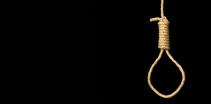 Lovers Committed Suicide in Chikkamagaluru grg