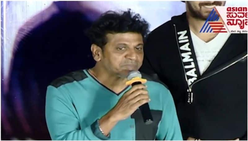 Actor Shiva Rajkumar confirms undergoing treatment  serious health issue gow