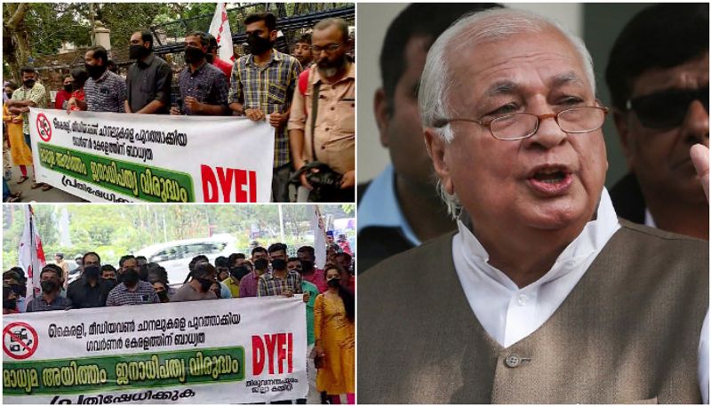 dyfi protest against governor on media ban issue