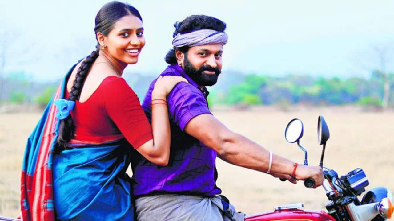 Photo Courtesy: Movie Poster Photo Courtesy: Movie Poster
