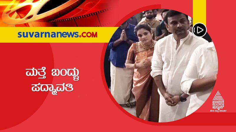 actress ramya is coming to the film industry through the movie uttarkanda suh