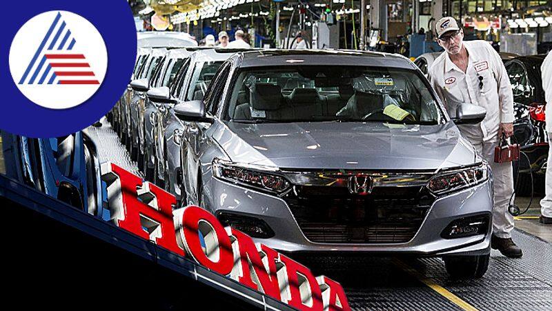 Severe Economic crisis Honda shut car production unit in pakistan due to supply chain challenges ckm