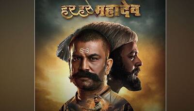 Sharad Kelkar's 'Har Har Mahadev' faces wrath of Maratha outfits; screenings shut in Pune, Thane