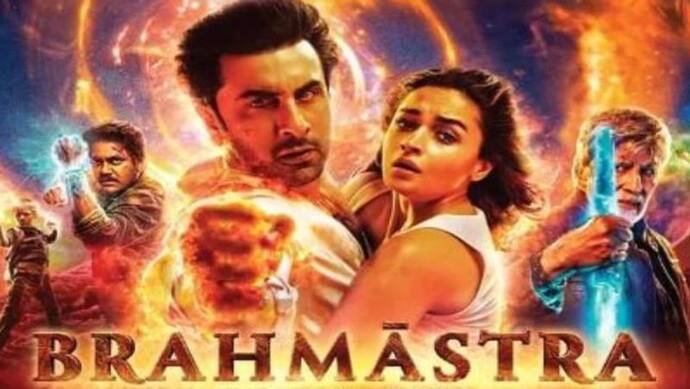 431 Cr कमाने वाली Brahmastra को OTT पर देख माथा पीट रहे लोग, जानें किस बात का जता रहे अफसोस