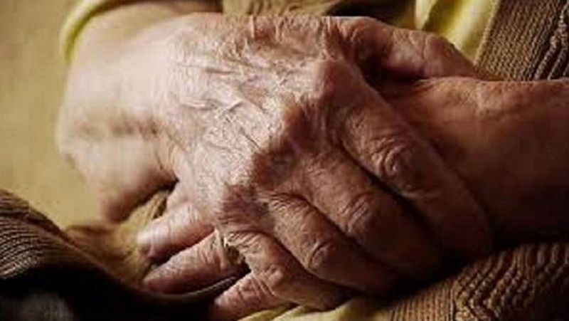 An old woman applied for euthanasia in Mysuru snr