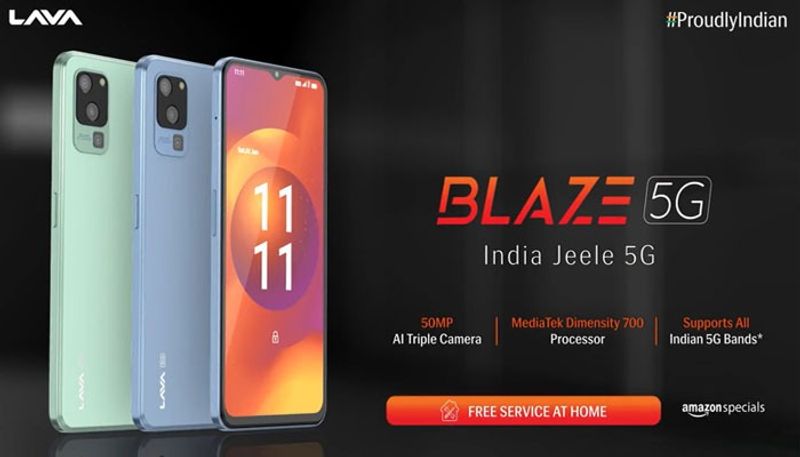 Lava Blaze 5G launched under Rs 10000 From colours to specifications know it all gcw