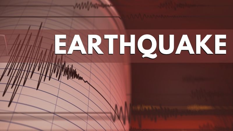 Powerful Earthquake in Indonesia