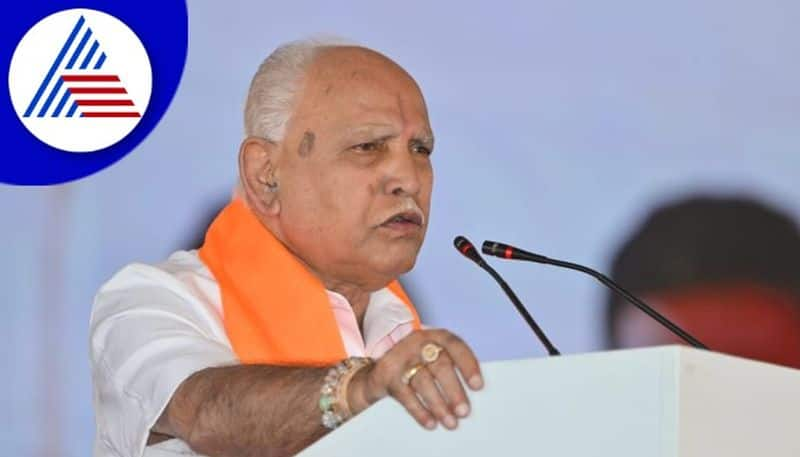 BJP will Get Power again in Karnataka Says BS Yediyurappa grg