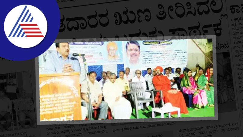 I have done politics the point of view of development says ccpatil rav