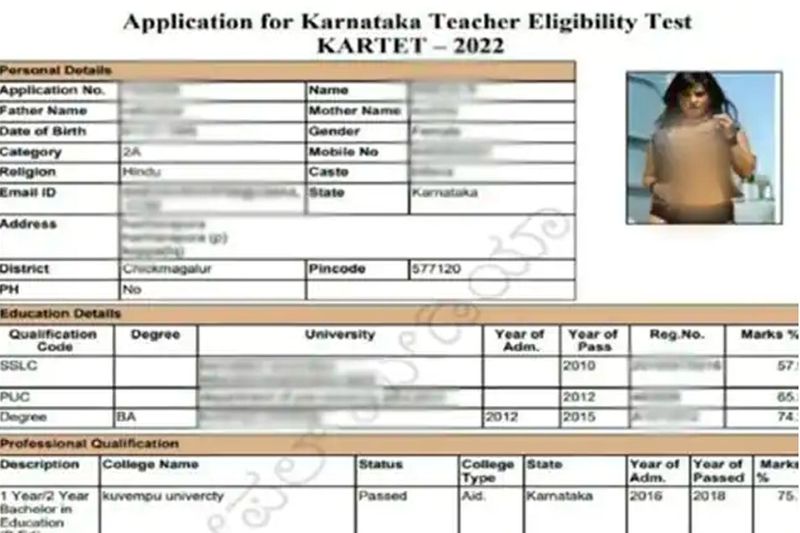 Sunny Leone's photo appears on hall ticket of Karnataka TET candidate, admit card goes viral