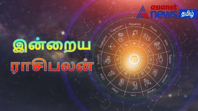 Daily Rasi Palan in Tamil for August 10th 2024 indraya Rasi palan mks