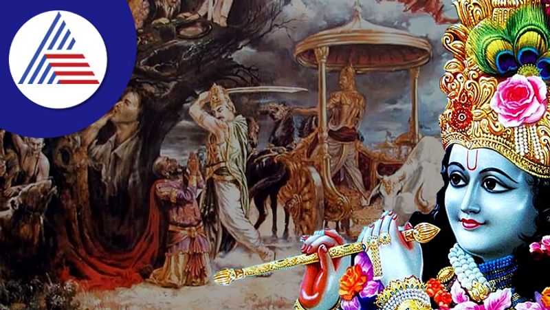 According to Shri Krishna, this will happen in Kali Yuga, know its symptoms