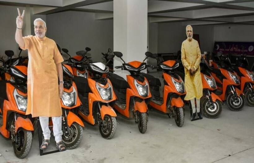E Bike से होगा भाजपा का प्रचार.. LED स्क्रीन से लैस स्पेशल स्कूटी गांव शहर में कराएगी 'गौरव यात्रा'