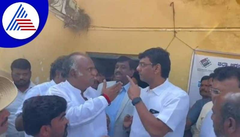 Bickering Between Congress and BJP Leaders at Babaleshwar in Vijayapura grg