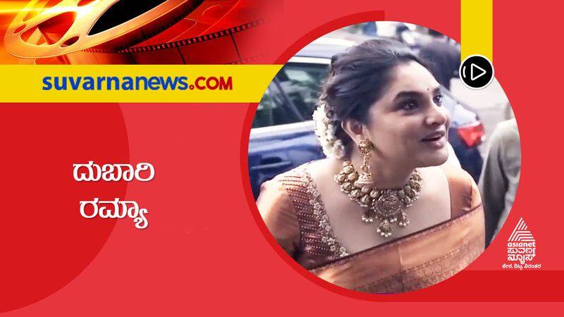 Ramya wearing a necklace worth 20 lakhs for Uttarakhand film muhurtha sgk