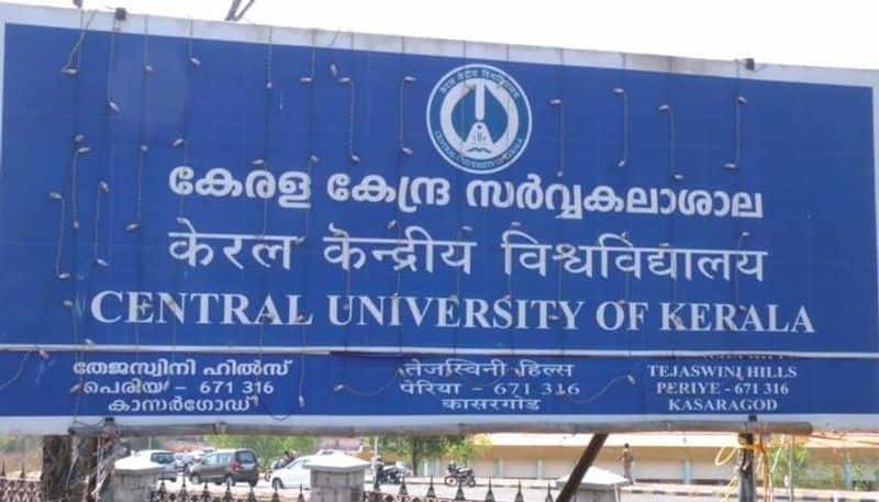 Seat Vacancies in Kasaragod Central University 