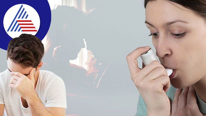 Asthma Can Affect Even Your Sex Life, Know How To Reduce It Vin