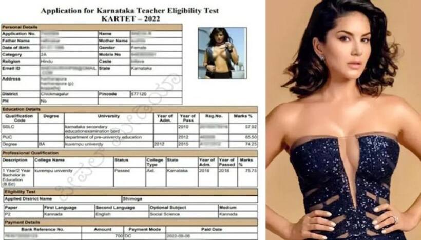 Sunny Leone's photo on Karnataka TET Exam Hall Ticket? Check out the VIRAL admit card