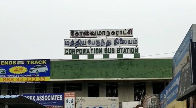 80 lakh cash seized from person traveling by bus near coimbatore 