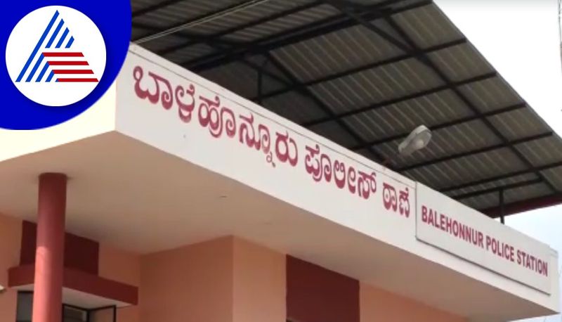 4 arrest for pro pakistan slogan in chikkamagaluru gvd