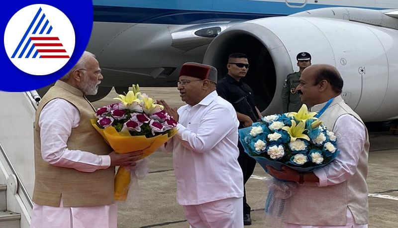 PM Modi reaches Bengaluru to inaugurate Kemepegowda statue and terminal 2 