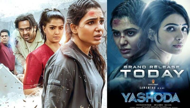 yashoda movie review samantha showing her next level 