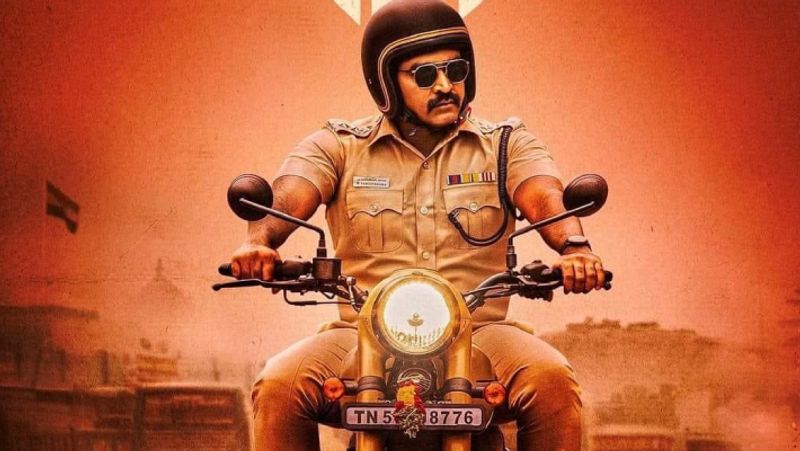 Ponram direcctional Vijay sethupathi starrer DSP movie twitter review