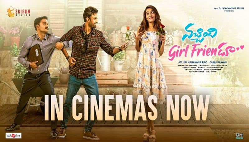 Nachindi Girl Friendu Movie Review and Rating