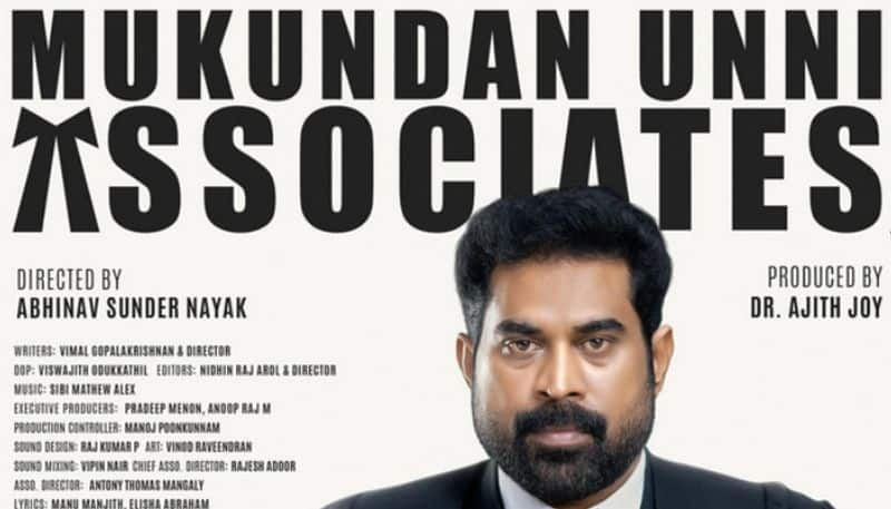 Vineeth Sreenivsan starrer Mukundan Unni Associates review