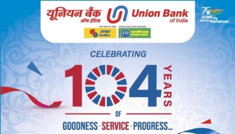 Union Bank of India Bumper Offer... If you don't avail this offer by November 15, you will be very sad MKA