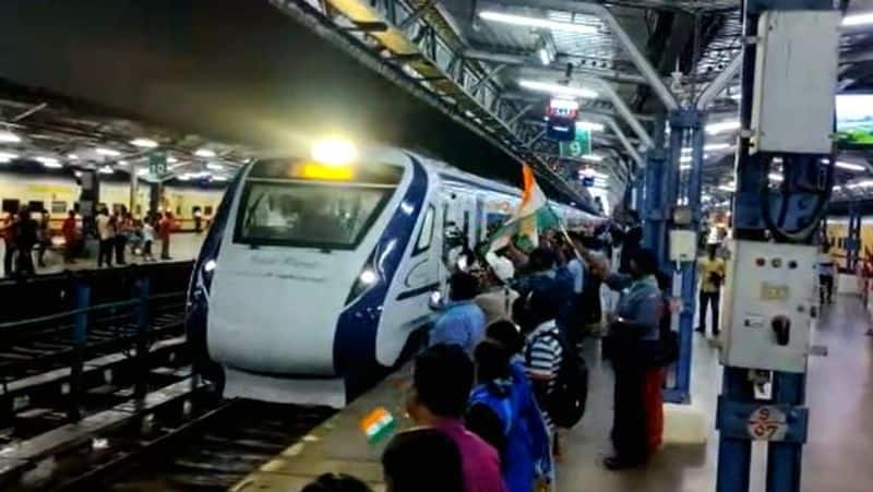 Prime Minister Modi inaugurated the Mysore-Chennai Central Vande Bharat Express