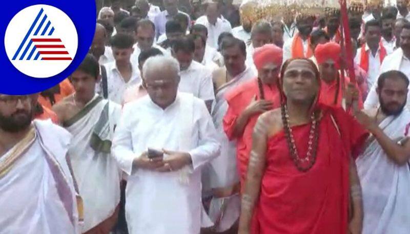 Samskar samavesha in hariharapur at chikkamgaluru rav