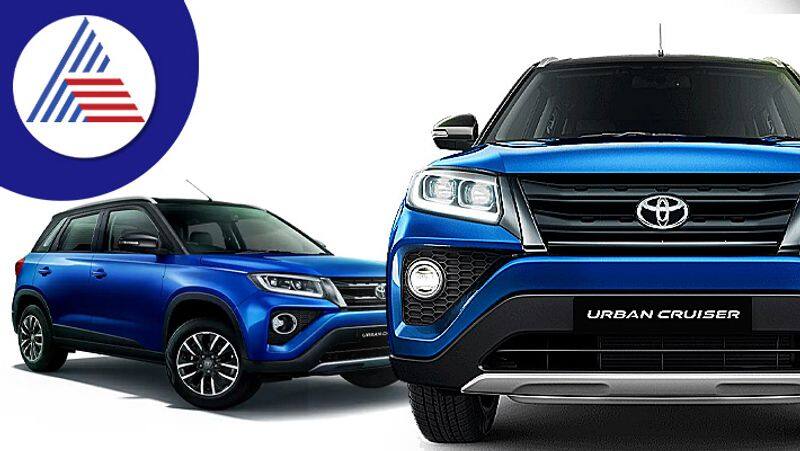 Toyoto Kirloskar to withdraw Urban Cruiser SUV from market