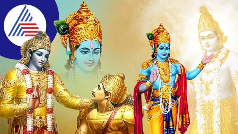 Bhagavad gita gyan to get success in life