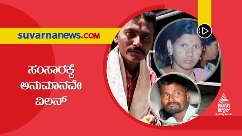 two murders took place in raichur and mangalore suh