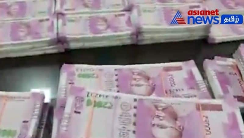 Rs. 2 Crore unaccounted money seized Telangana Minister Malla Reddy relative house