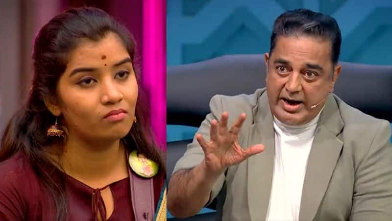 Kamalhaasan plays kurumpadam for Dhanalakshmi in BiggBoss season 6 Tamil