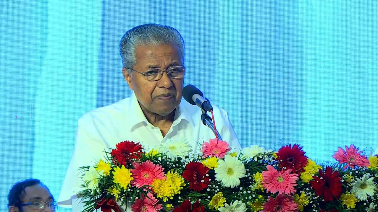 Pinarayi Vijayan