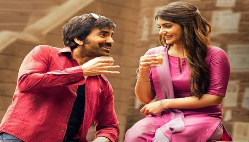  #RaviTeja: రవితేజ ఈ వీడియోని చూసుకోలేదా...ట్రోల్ చేస్తున్నారు