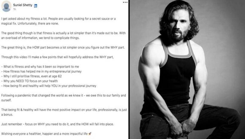 ‘No secret sauce or magical fix’, here’s how Suniel Shetty keeps himself fit at 61