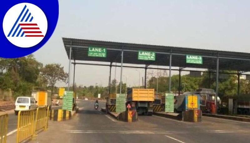 finaly mangaluru suratkal tollgate canceled rav