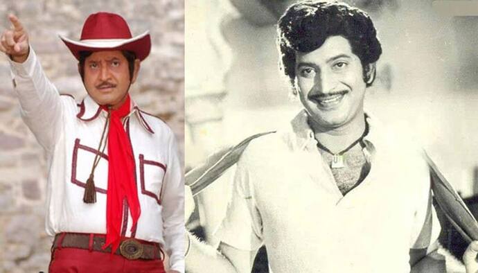 Superstar Krishna: