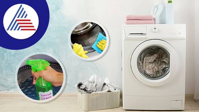 Even the washing machine gets dirty…