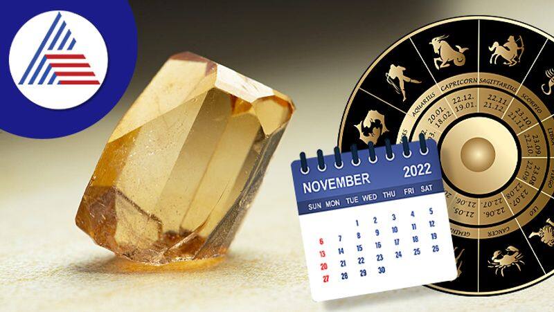 Know The Lucky Gemstone For The November Born skr