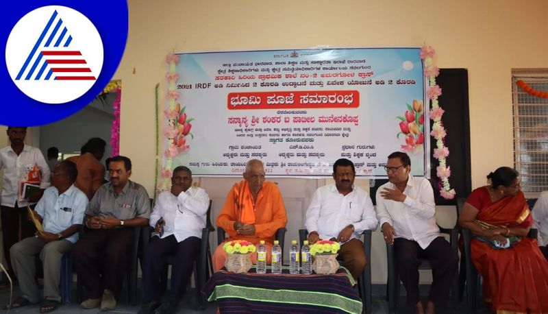 Minister Shankar Patil Munenakoppa Talks Over Viveka Scheme At Dharwad gvd