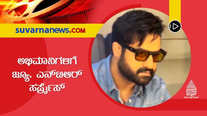 ju ntr new look has gone viral on social media suh