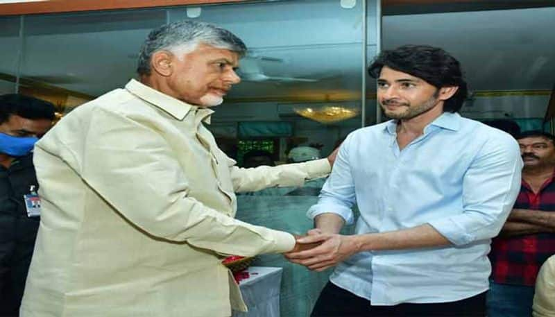 TDP Chief Chandrababu Naidu Pays Tribute To Hero Krishna