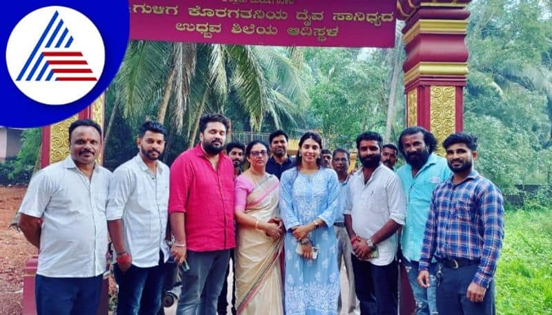 Kantara film actress Saptami gowda visited Koragajja and Guliga daivastana at mangaluru gow