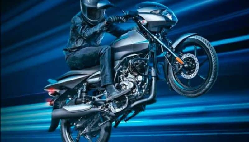 Bajaj Pulsar 125 Carbon Fiber Edition know price and features